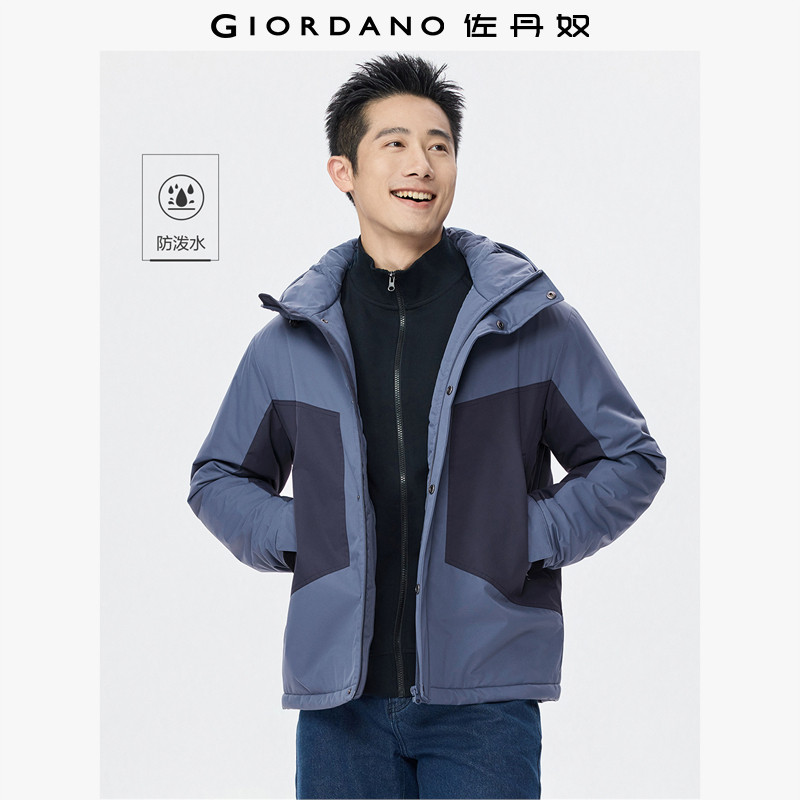 佐丹奴棉服外套男秋冬新款夹棉保暖防风撞色连帽棉衣夹克01075715,男装,棉衣,淘宝优惠券,粉丝福利购,淘宝优惠卷