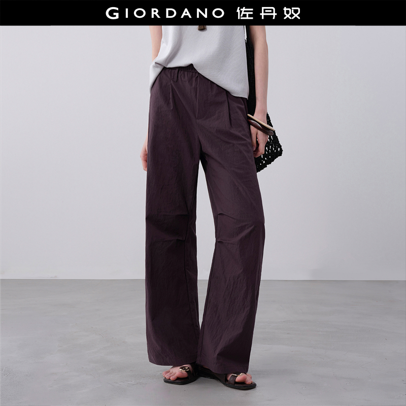 松紧腰Giordano长裤打褶休闲裤