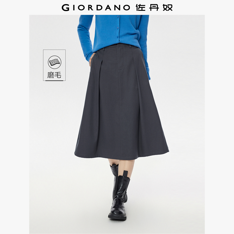 Giordano/佐丹奴中裙半身裙磨毛