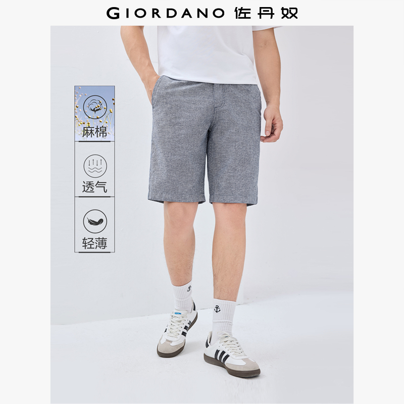 Giordano短裤棉麻半松紧腰