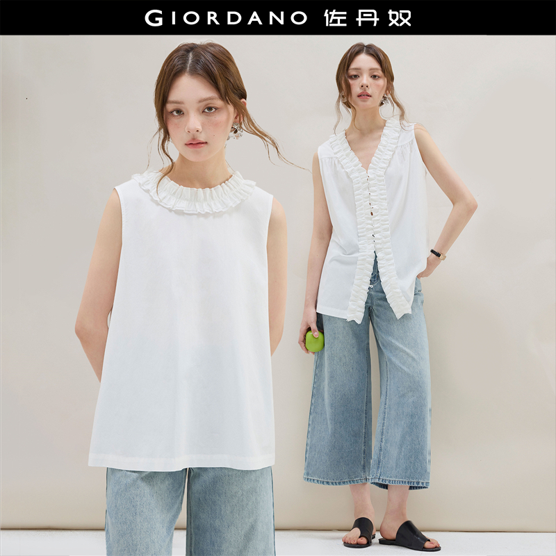 Giordano/佐丹奴宽松无袖衬衫