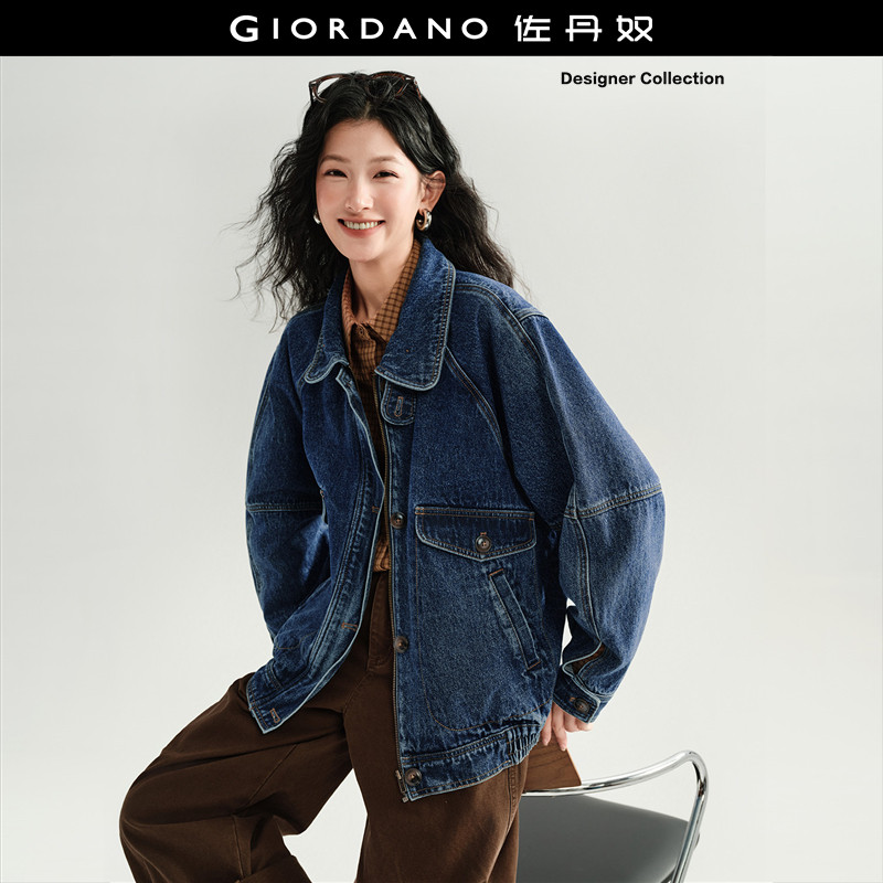 设计师款佐丹奴牛仔外套女洗水宽松廓形两穿领牛仔夹克女183766