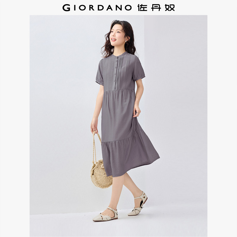 佐丹奴过膝裙子女夏季新款压褶荷叶边下摆小立领连衣裙女05465084,女装/女士精品,连衣裙,淘宝优惠券,粉丝福利购,淘宝优惠卷