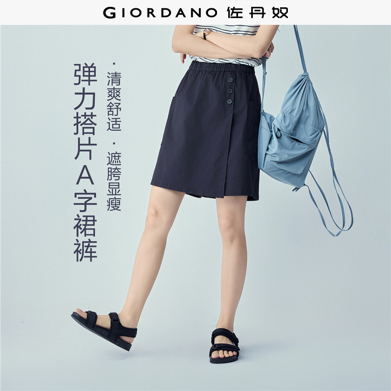 Giordano/佐丹奴短裤裙裤休闲裤图片