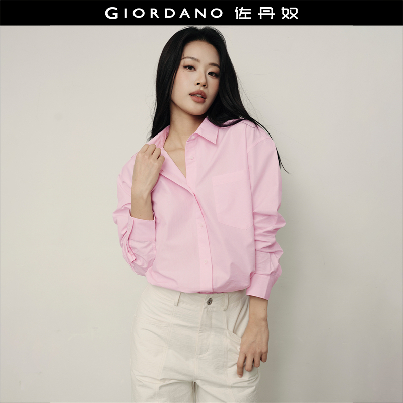 【韩国明星同款】佐丹奴纯棉府绸刺绣口袋通勤长袖衬衫女05345143
