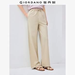 05415318 棉麻抽绳松紧腰直筒休闲裤 佐丹奴亚麻裤 子女2026年春新款