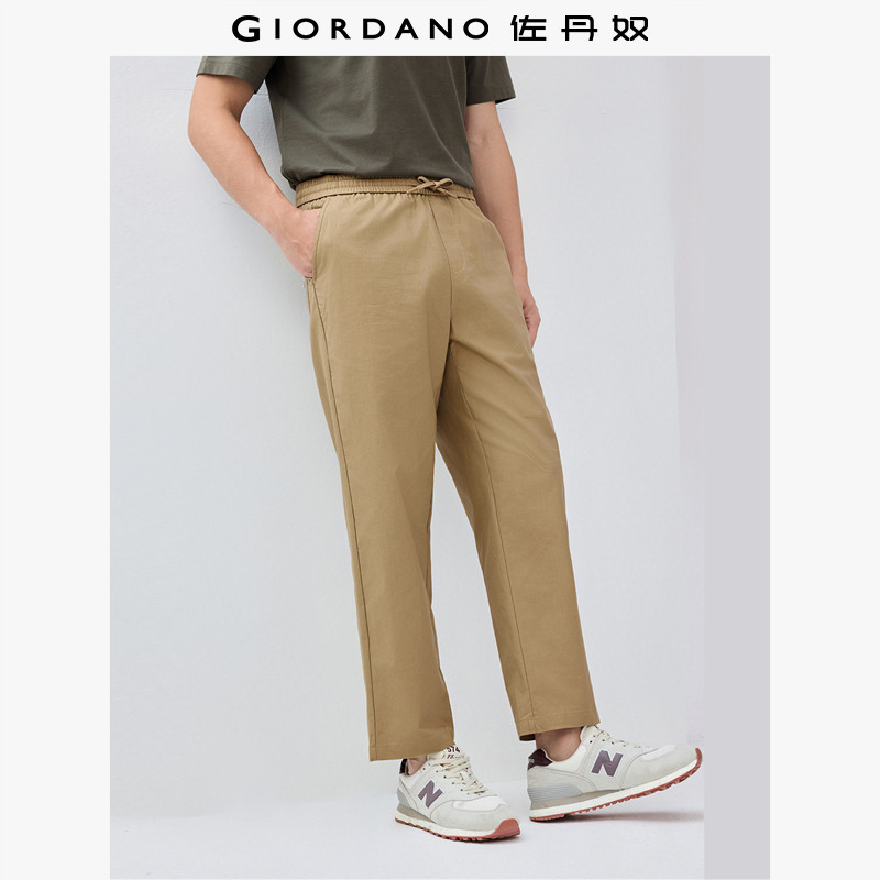 佐丹奴裤子男夏季新款纯棉暗格休闲裤松紧腰直筒九分裤男01125301