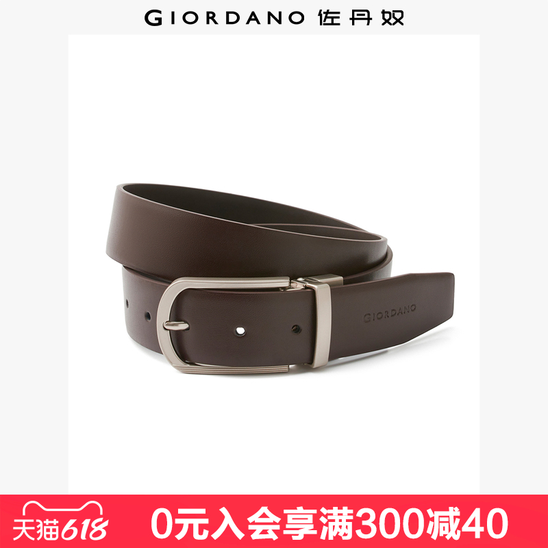 佐丹奴皮带男装二层牛皮革裤带啡色旋转针扣商务男士腰带761325