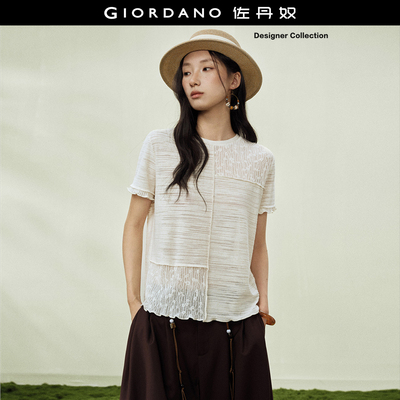 Giordano肌理感花纱拼接提花T恤