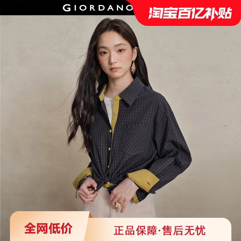 设计师款佐丹奴格纹衬衫女纯棉撞色单口袋宽松长袖上衣女183461
