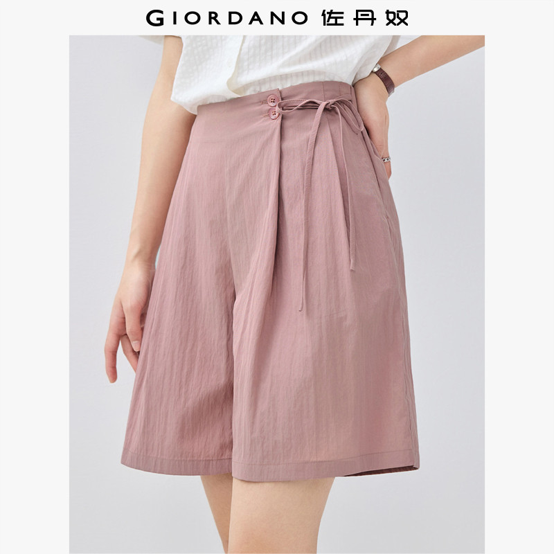 佐丹奴休闲短裤女夏季新款通勤绑带裤子半松紧腰阔腿短裤13405227,女装/女士精品,休闲裤,淘宝优惠券,粉丝福利购,淘宝优惠卷