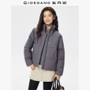 佐丹奴棉服外套女秋冬新款 棉衣夹克13375665 夹棉纯色立领拉链长袖