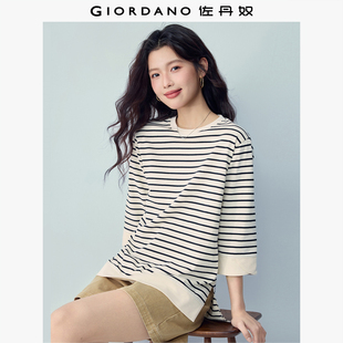 佐丹奴T恤女2026年夏季纯棉条纹圆领前短后长七分袖上衣05326387