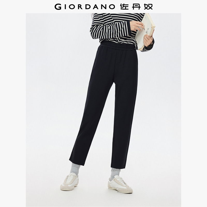 Giordano松紧腰九分裤破骨卫裤