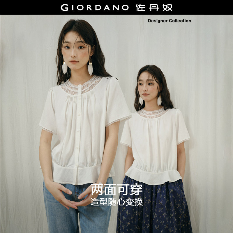 佐丹奴双面穿短袖衬衫拼接蕾丝图片