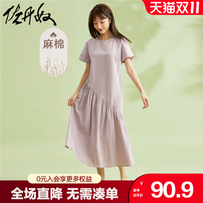 佐丹奴亚麻连衣裙女夏季薄款棉麻梭织褶皱下摆文艺风裙子05463334
