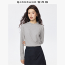 佐丹奴长袖 纯色纯棉奢滑半高领上衣女05322803 t恤女2026年春新款