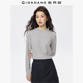 佐丹奴长袖 t恤女2026年春新款 纯色纯棉奢滑半高领上衣女05322803