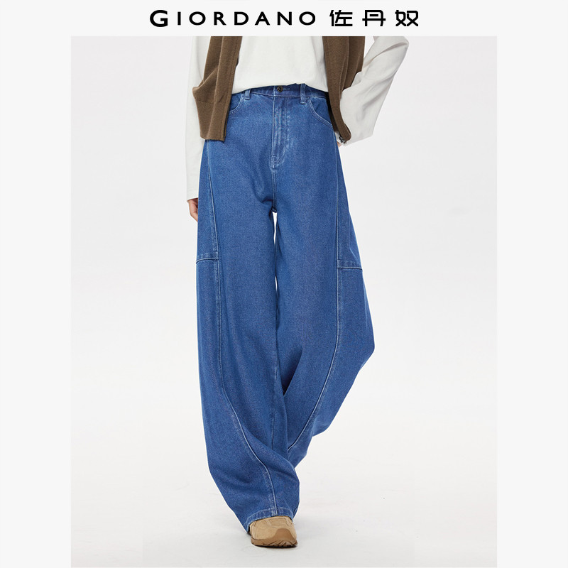 Giordano香蕉裤破骨牛仔裤