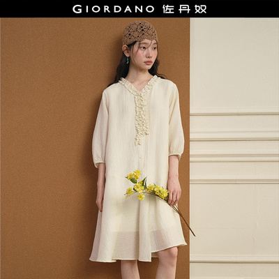 Giordano/佐丹奴七分袖连衣裙