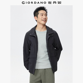 网里插肩袖 佐丹奴轻量化防风夹克男春季 新款 连帽风衣外套13075130