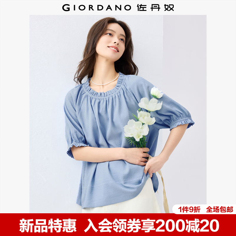 03 ǳ S Giordanoͷ89.91Ԫ
