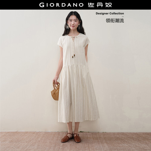 Giordano/佐丹奴条纹连衣裙