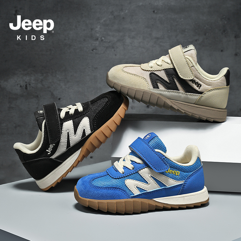 Jeep新款网面新款透气户外儿童防滑运动鞋25SSA0927