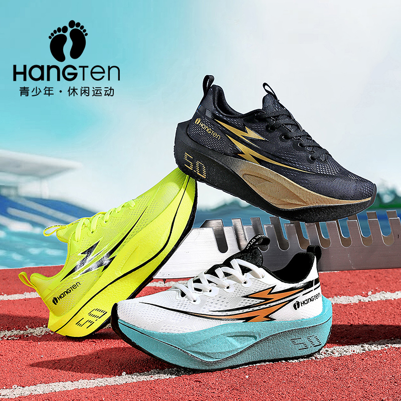 体考竟速鞋~运动鞋户外耐跑防滑运动体训鞋25AW00105