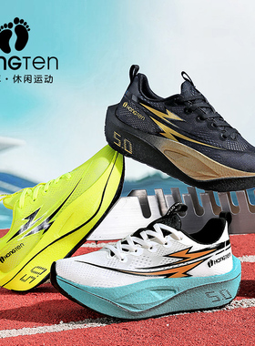 【CC家CC】体考竟速鞋~运动鞋户外耐跑防滑运动体训鞋25AW00105