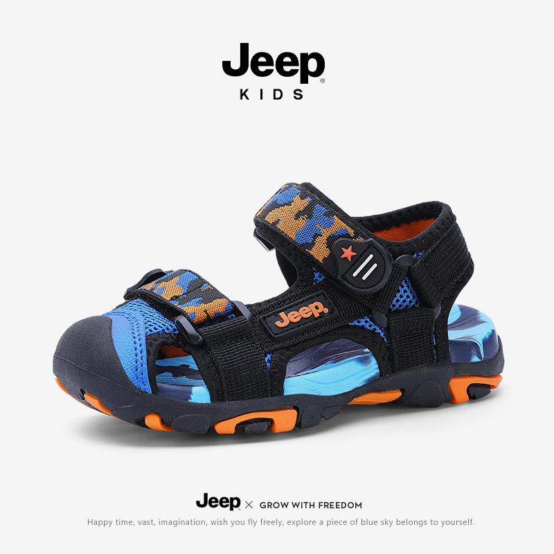 jeep童鞋男童包头凉鞋防撞