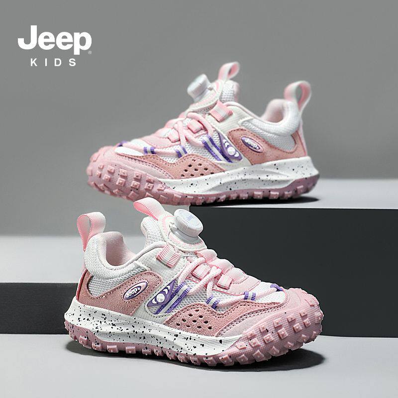 jeep童鞋女童鞋子秋款2023新款学生老爹鞋中大童跑步鞋儿童运动鞋怎么看?