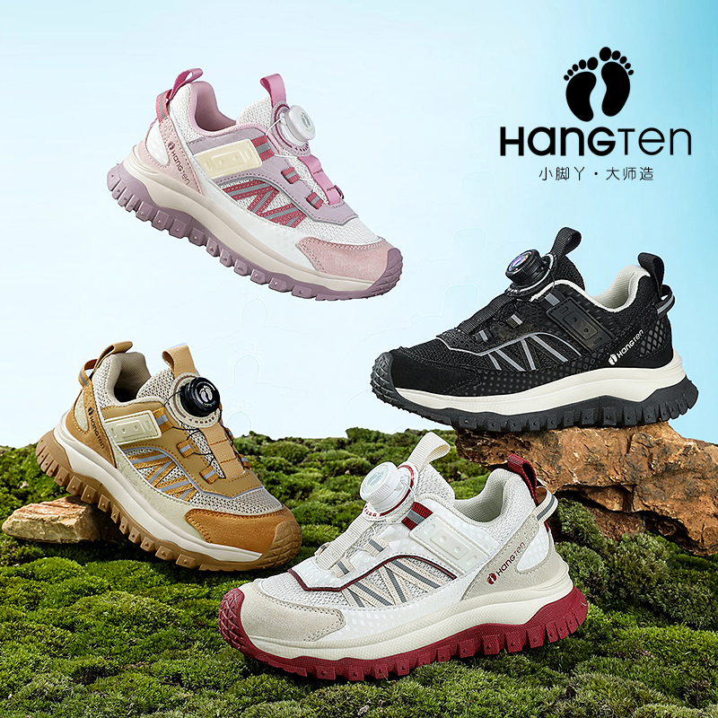 欢腾2024秋季新款网面旋钮透气防滑老爹鞋24SS00028