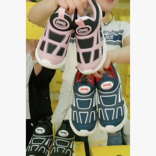 儿童运动鞋 网面新款 吉普童鞋 25AWA0968 CC家CC