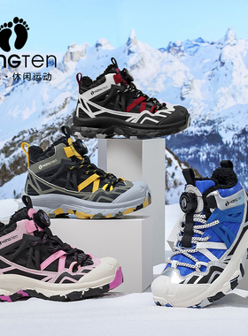 【CC家CC】欢腾儿童雪地靴2025新款冬季防水防滑童鞋25AWA00107