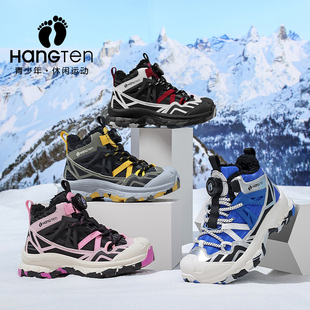 【CC家CC】欢腾儿童雪地靴2025新款冬季防水防滑童鞋25AWA00107