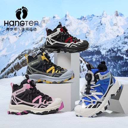 【CC家CC】欢腾儿童雪地靴2025新款冬季防水防滑童鞋25AWA00107