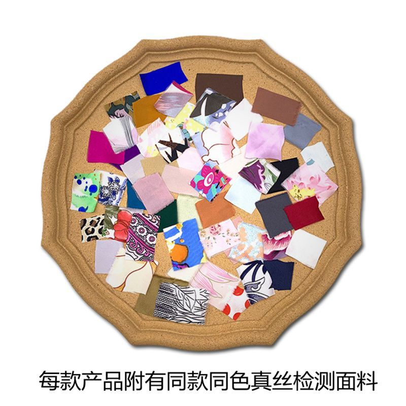 新款双层纯真丝口罩夏日薄款护肤丝绸显瘦时尚女透气不闷热可调节