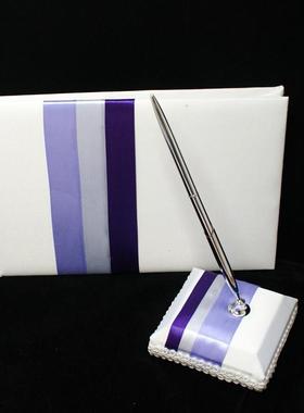 8款西式婚庆用品 紫罗兰色结婚签到本套装婚礼欧式签名册签到笔