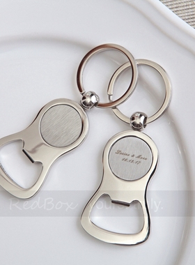 个性定制刻字开瓶器钥匙扣 二合一多功能钥匙挂件啤酒启子