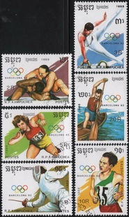 741 盖销外国邮票 柬埔寨 1989年 奥运会 各种比赛项目（7枚）
