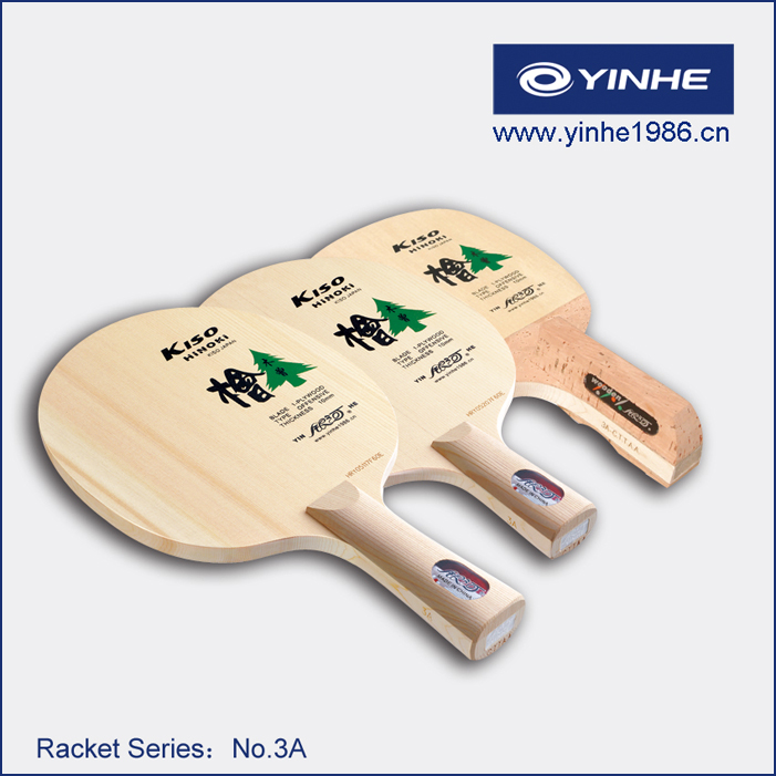(Guan Tao) Galaxy KISO HINOKI Single-layer Japanese cypress 3A5A base plate—yinhe1986
