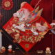 大号2026新年马年福字门贴墙贴立体创意高档贴纸春节装 饰品自粘福