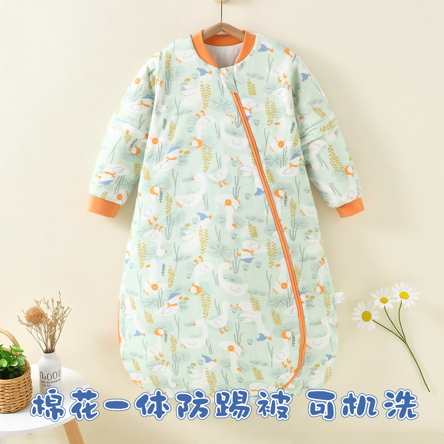 睡袋儿童春秋款中小童恒温纯棉一体式加厚冬天防寒小龄棉花防踢被