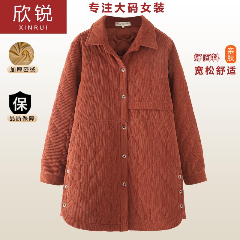 中老年中长款宽松轻薄夹棉外套中年妈妈秋冬灯芯绒爱心洋气衬衫