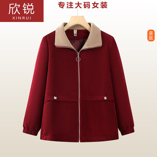 大码灯芯绒外套中老年女休闲上衣