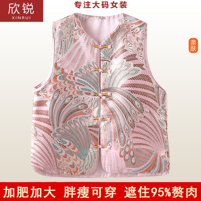 妈妈装新中式国风提花亮丝马甲女