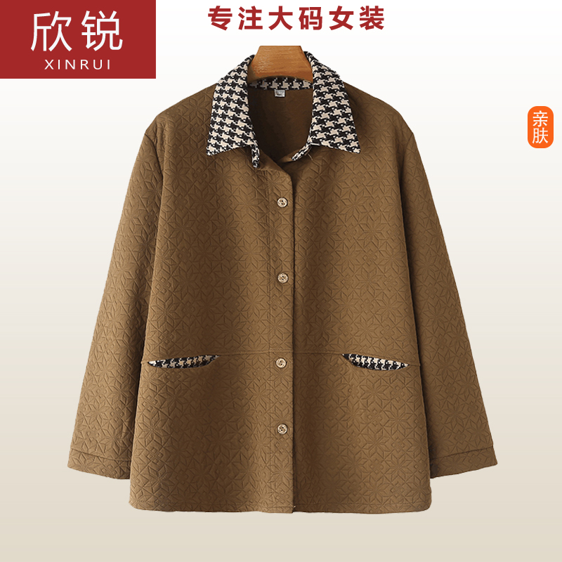 中老年胖妈妈宽松特大码外套