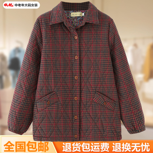 翻领格子纯棉外套女宽松百搭休闲棉衣棉服上衣 中老年妈妈秋冬新款