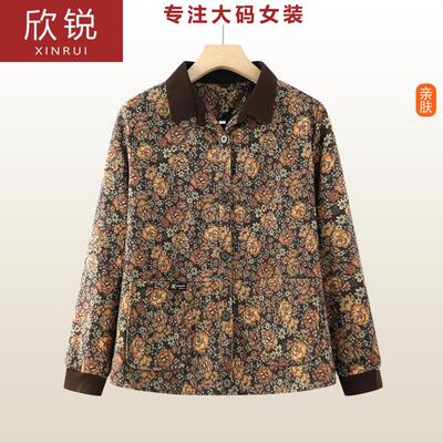 胖奶奶加肥加大码碎花开衫外套